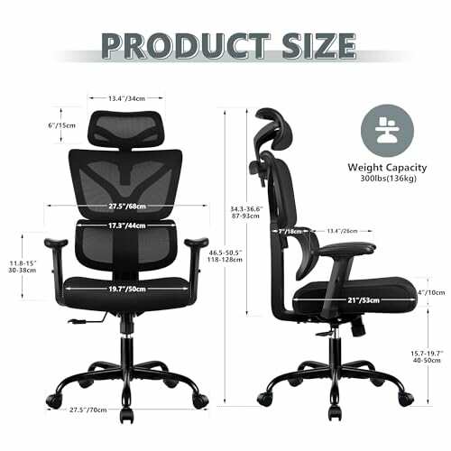 Ergonomic office chair with breathable material, high-density cushion, and structural stability.